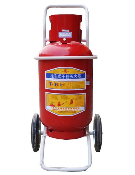 青島消防器材的滅火器有哪些？